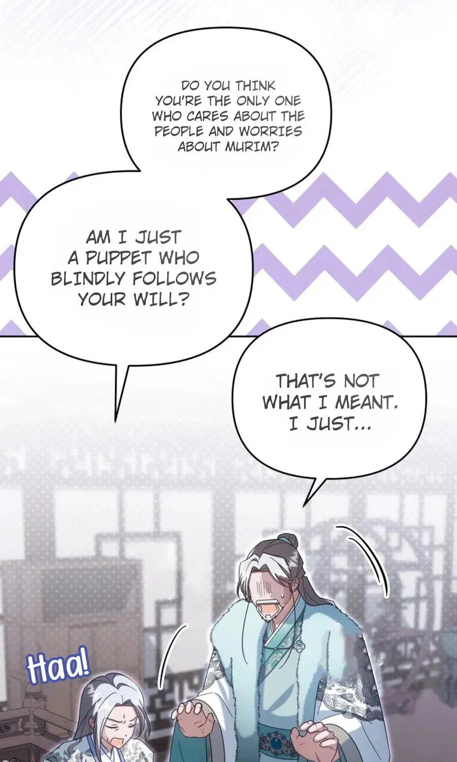 Time Limited Elixir of the Fallen Sega chapter 100 page 73