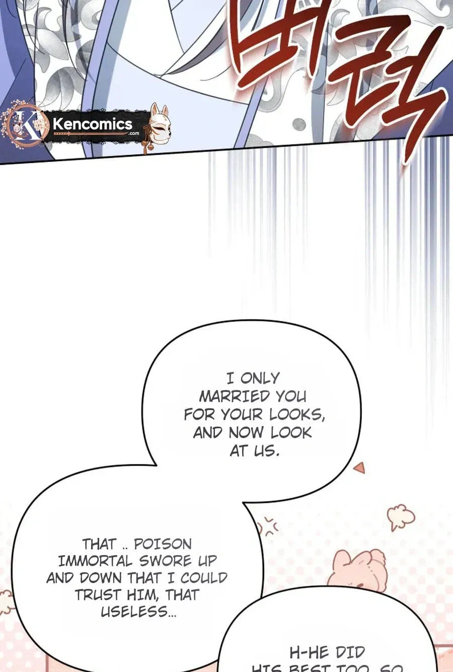 Time Limited Elixir of the Fallen Sega chapter 100 page 33