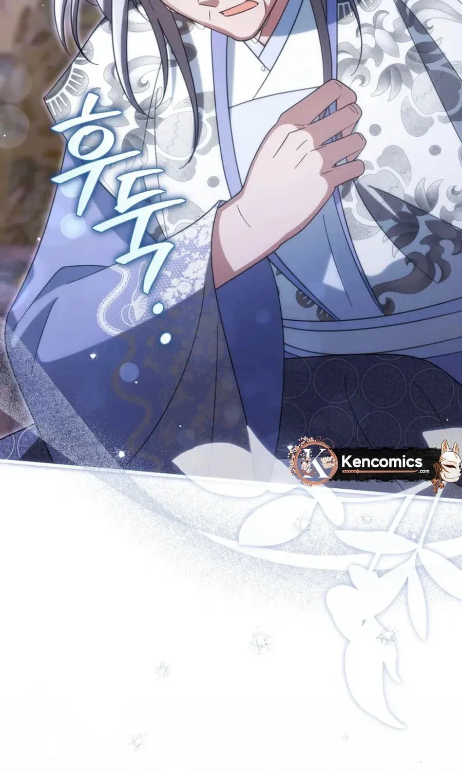 Time Limited Elixir of the Fallen Sega chapter 100 page 80