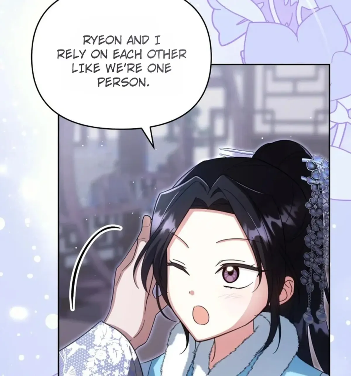 Time Limited Elixir of the Fallen Sega chapter 100 page 9