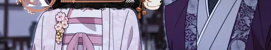 Time Limited Elixir of the Fallen Sega chapter 100 page 96