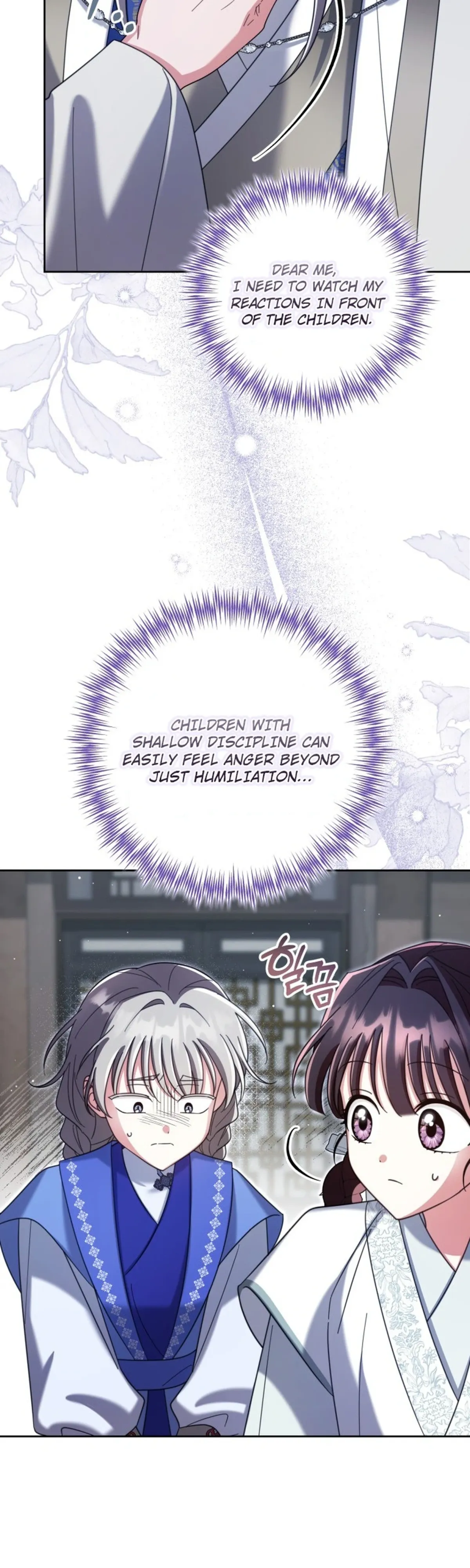 Time Limited Elixir of the Fallen Sega chapter 102 page 30