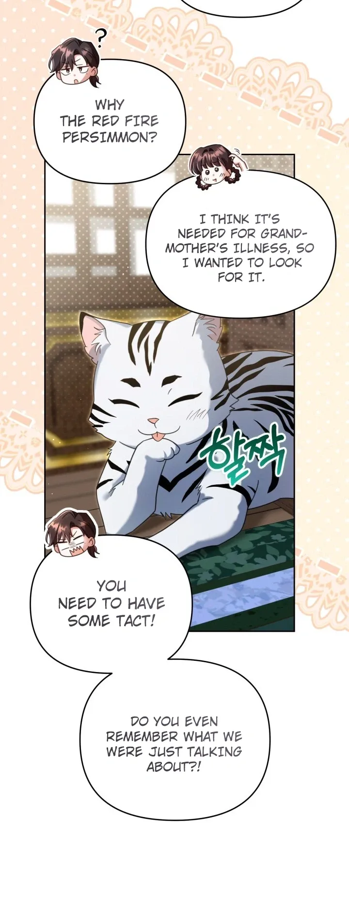 Time Limited Elixir of the Fallen Sega chapter 102 page 9