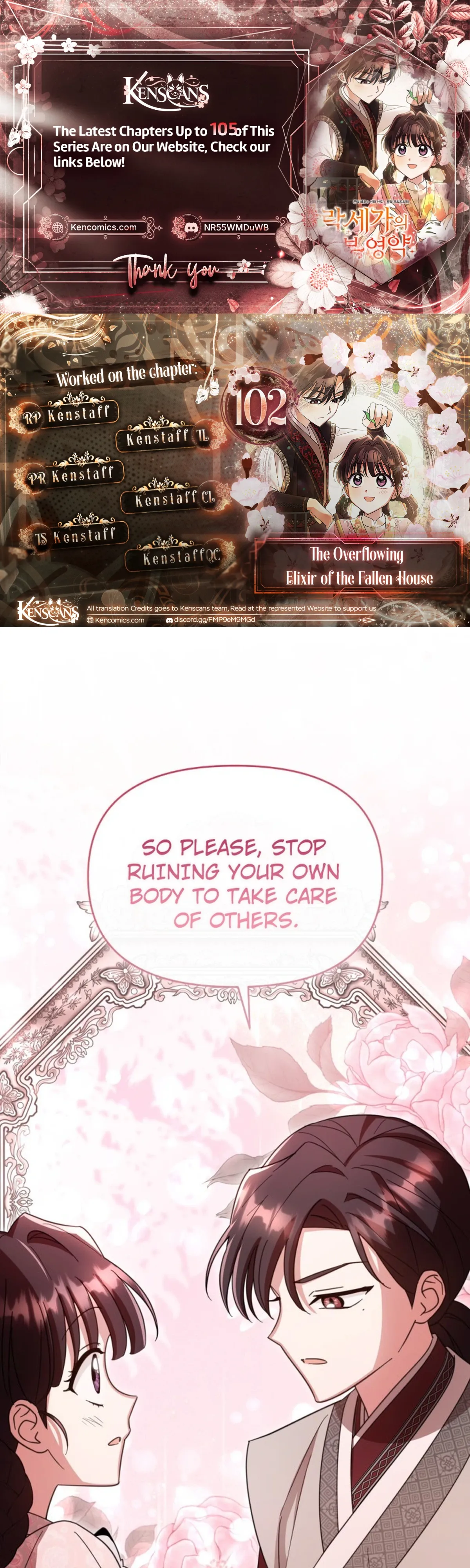 Time Limited Elixir of the Fallen Sega chapter 102 page 1
