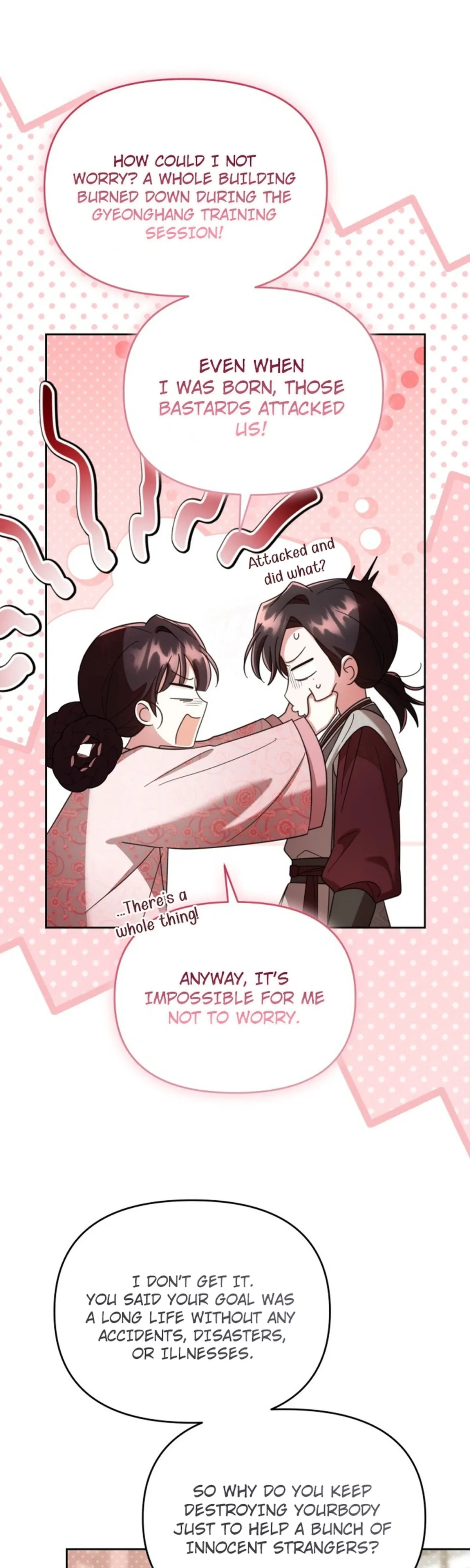 Time Limited Elixir of the Fallen Sega chapter 102 page 4