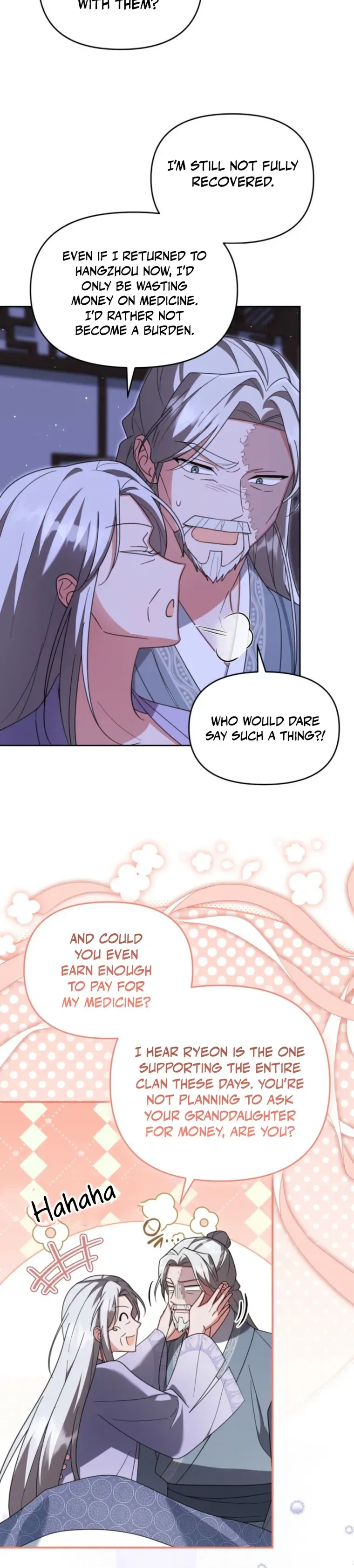 Time Limited Elixir of the Fallen Sega chapter 104 page 19