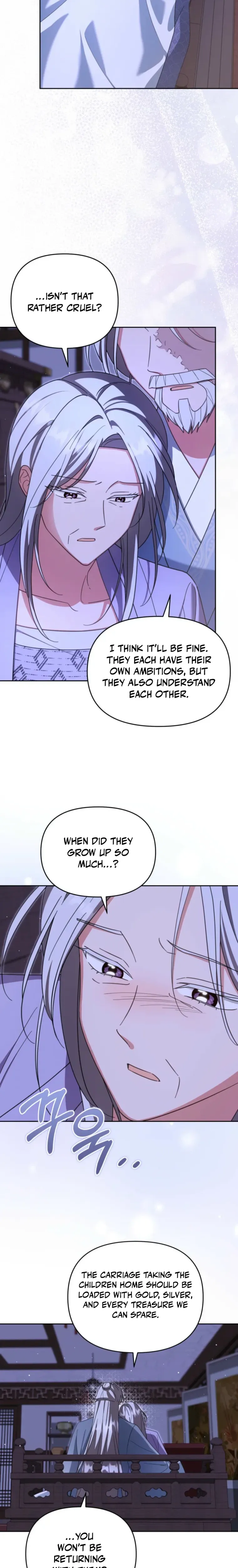 Time Limited Elixir of the Fallen Sega chapter 104 page 18