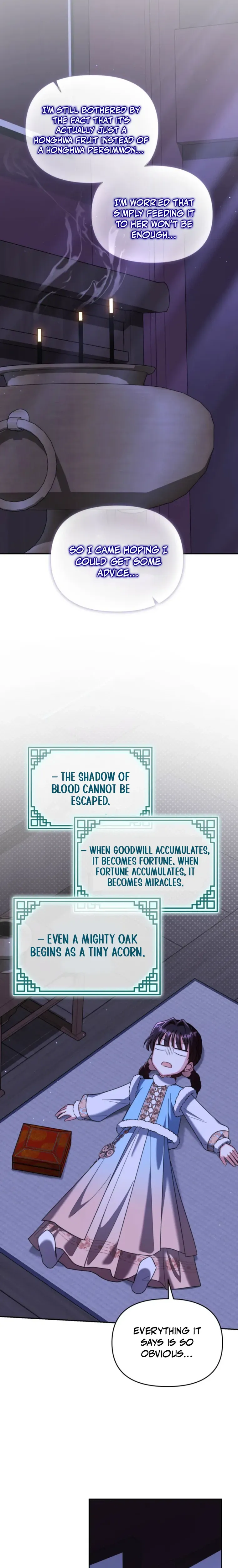 Time Limited Elixir of the Fallen Sega chapter 104 page 6