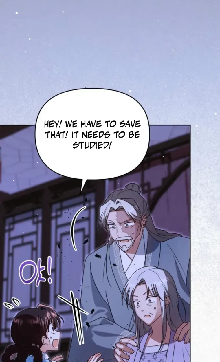 Time Limited Elixir of the Fallen Sega chapter 105 page 5