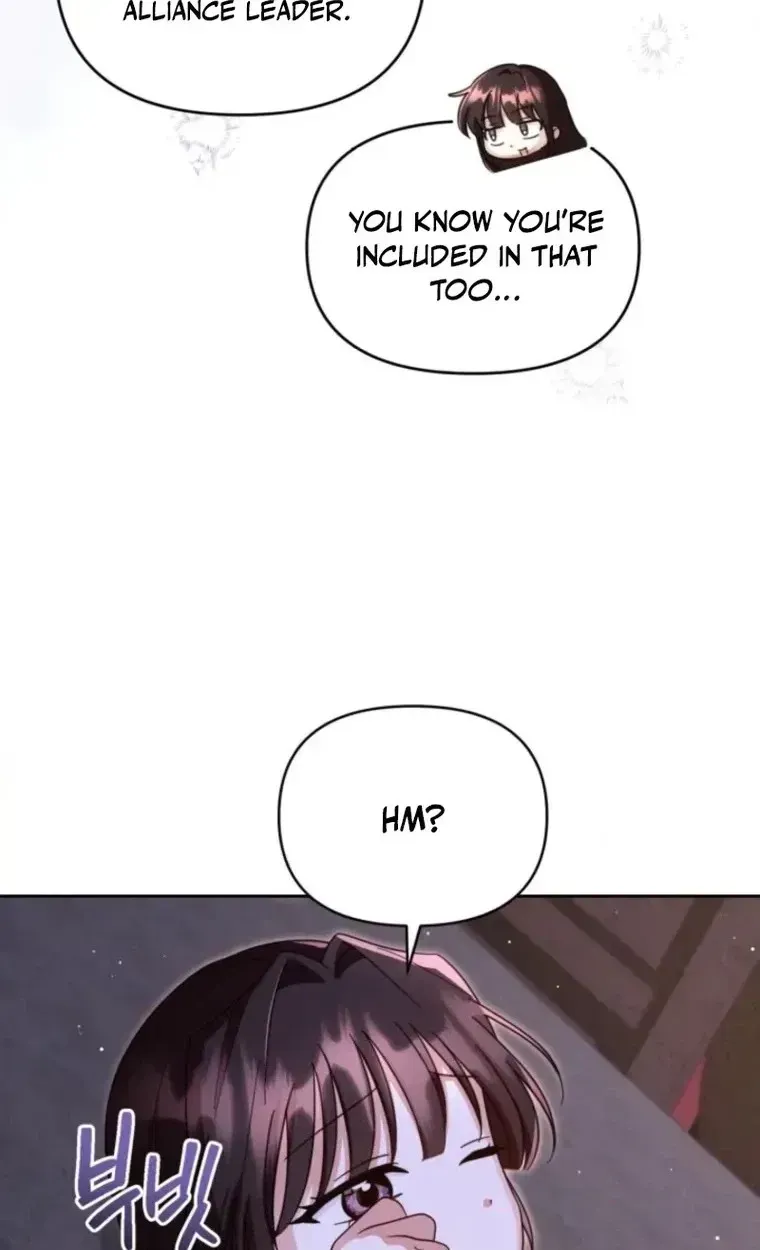 Time Limited Elixir of the Fallen Sega chapter 105 page 60