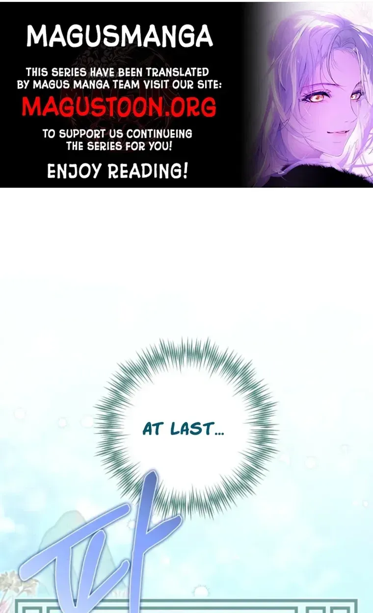 Time Limited Elixir of the Fallen Sega chapter 105 page 1