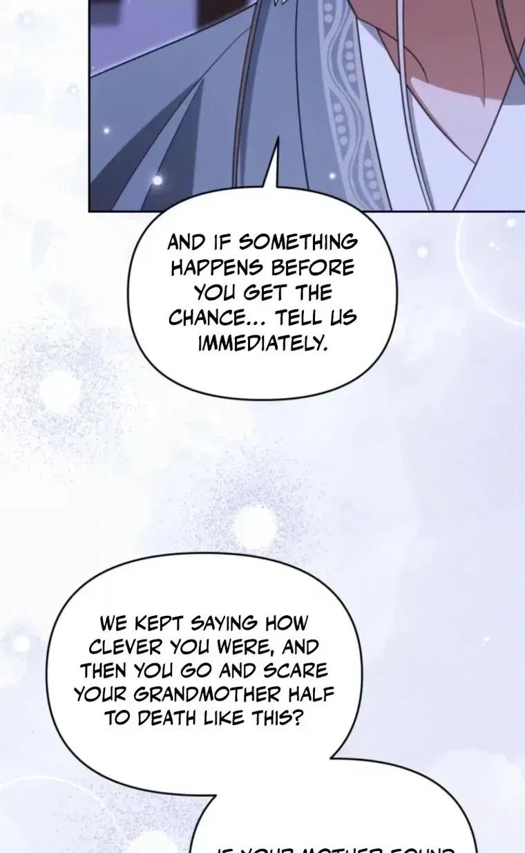 Time Limited Elixir of the Fallen Sega chapter 105 page 20