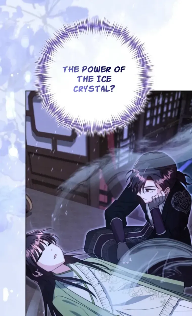 Time Limited Elixir of the Fallen Sega chapter 105 page 74