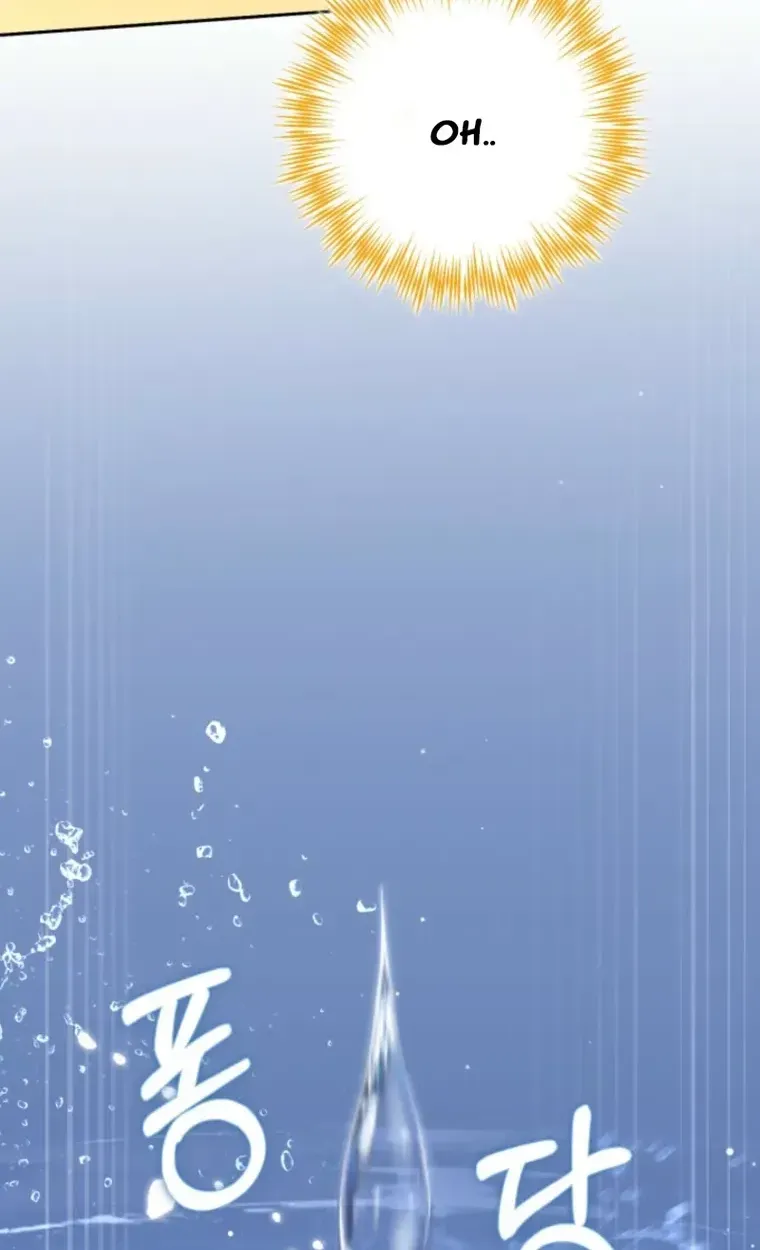 Time Limited Elixir of the Fallen Sega chapter 105 page 106