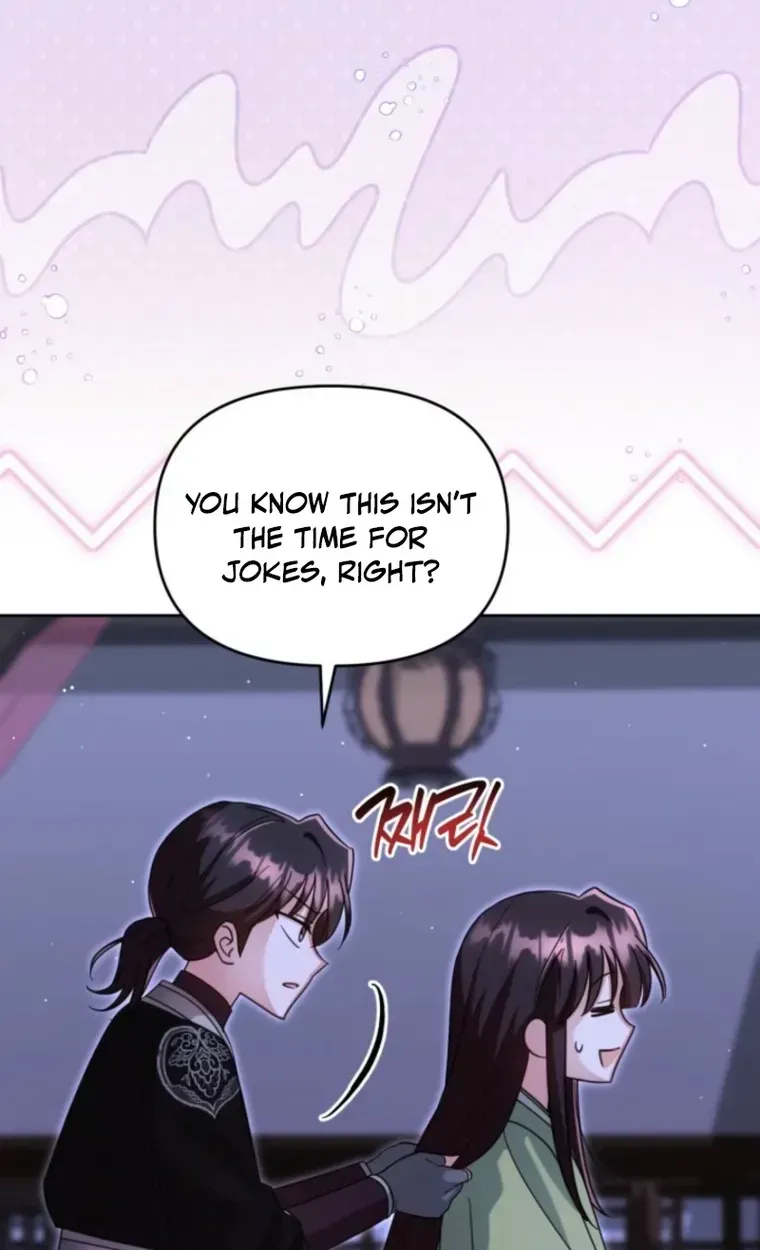 Time Limited Elixir of the Fallen Sega chapter 105 page 52
