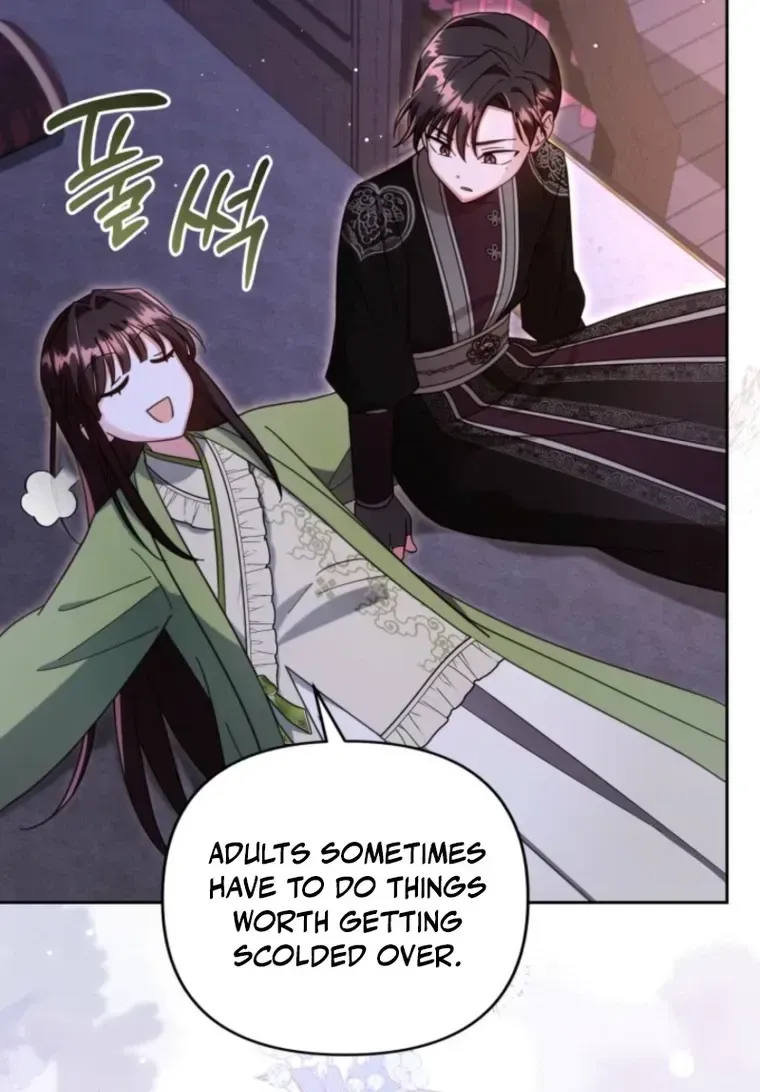 Time Limited Elixir of the Fallen Sega chapter 105 page 56