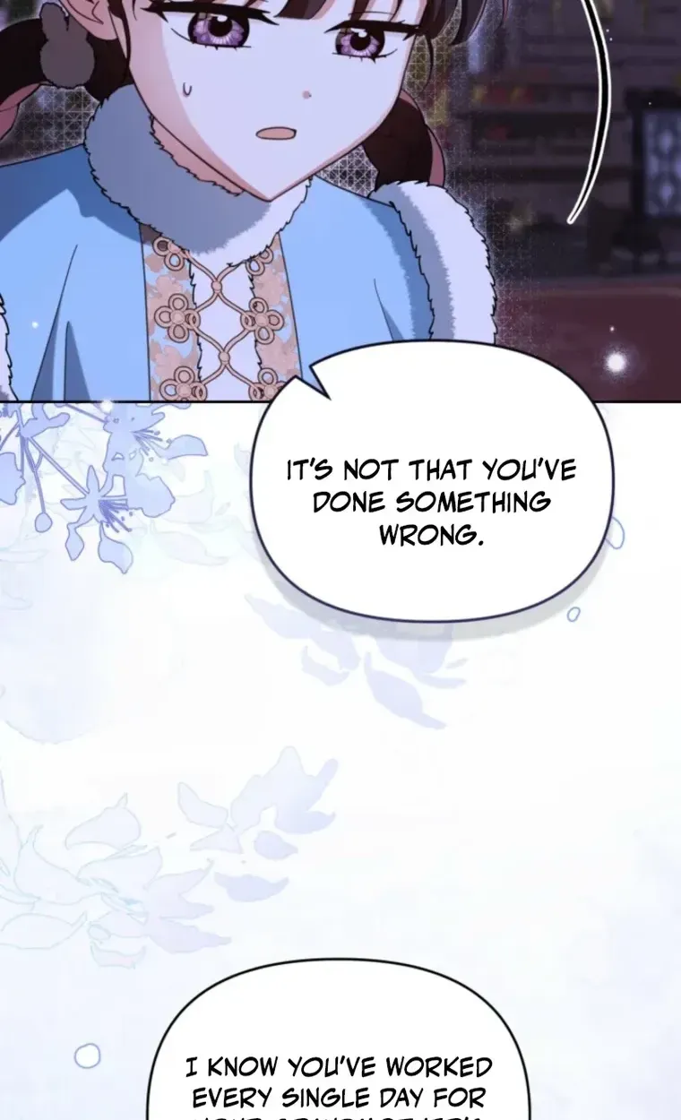 Time Limited Elixir of the Fallen Sega chapter 105 page 17