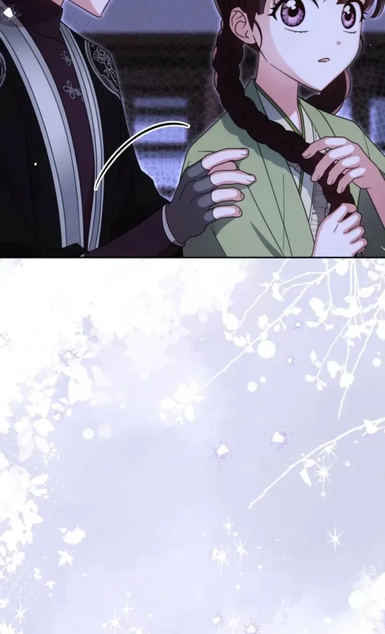 Time Limited Elixir of the Fallen Sega chapter 105 page 48