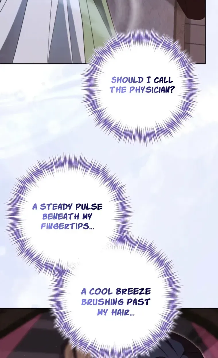 Time Limited Elixir of the Fallen Sega chapter 105 page 69