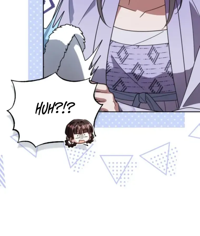 Time Limited Elixir of the Fallen Sega chapter 105 page 33