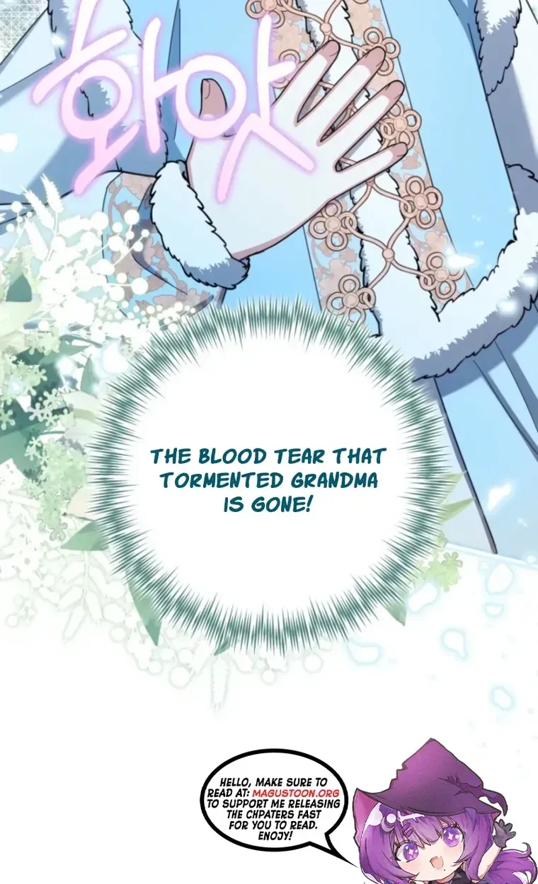 Time Limited Elixir of the Fallen Sega chapter 105 page 3