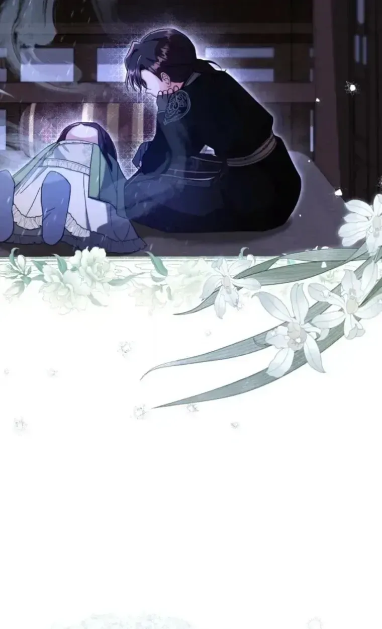 Time Limited Elixir of the Fallen Sega chapter 105 page 80