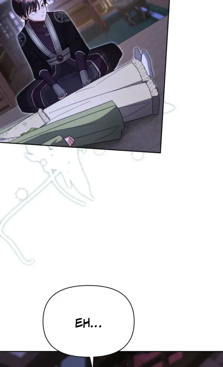 Time Limited Elixir of the Fallen Sega chapter 105 page 84