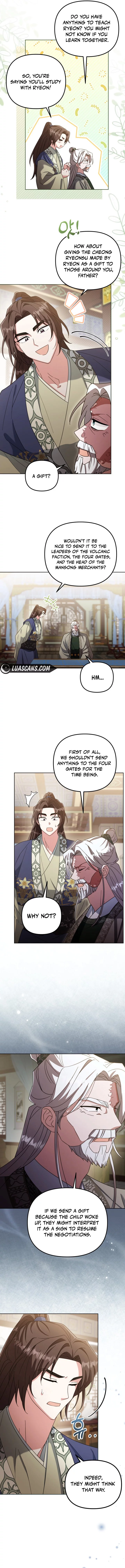 Time Limited Elixir of the Fallen Sega chapter 11 page 3