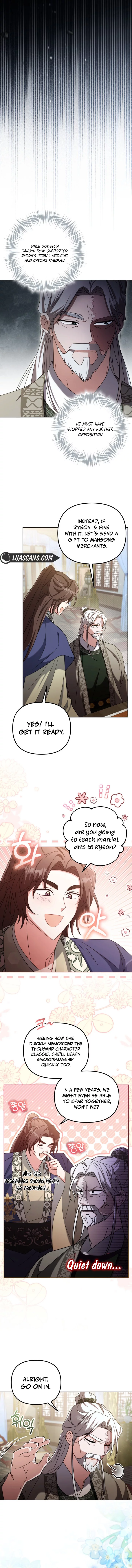 Time Limited Elixir of the Fallen Sega chapter 11 page 5