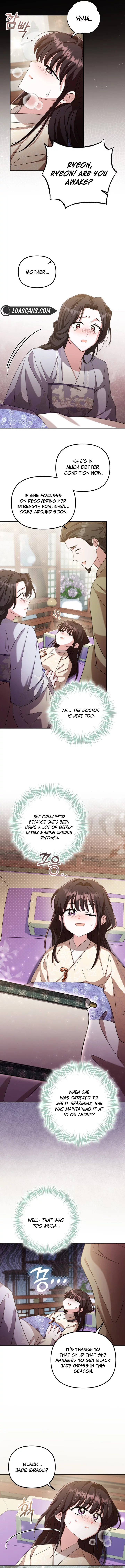 Time Limited Elixir of the Fallen Sega chapter 11 page 7