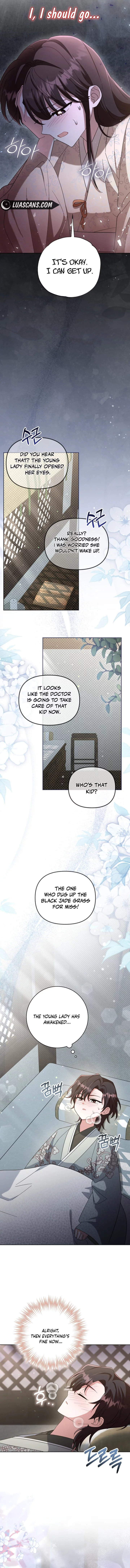 Time Limited Elixir of the Fallen Sega chapter 11 page 9