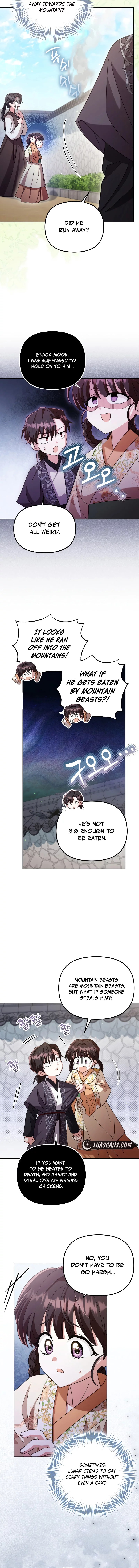 Time Limited Elixir of the Fallen Sega chapter 12 page 6