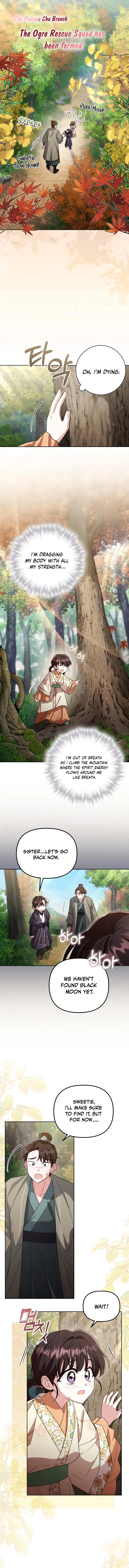 Time Limited Elixir of the Fallen Sega chapter 12 page 8