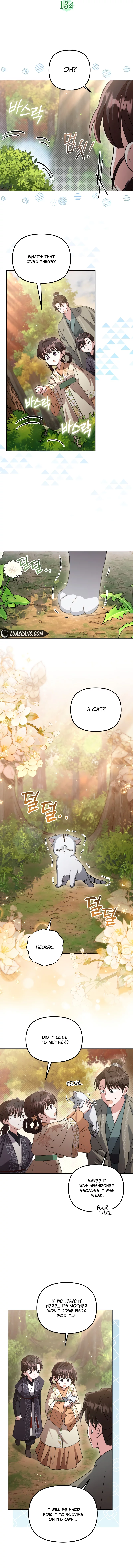 Time Limited Elixir of the Fallen Sega chapter 13 page 4