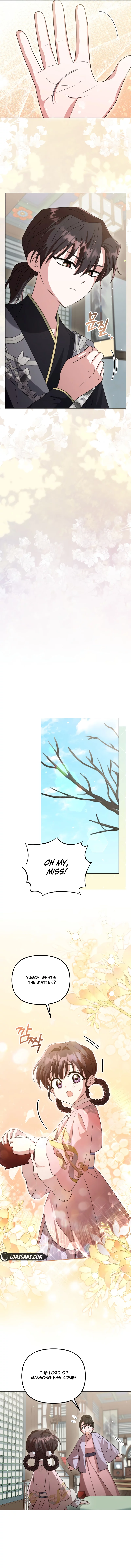 Time Limited Elixir of the Fallen Sega chapter 13 page 12