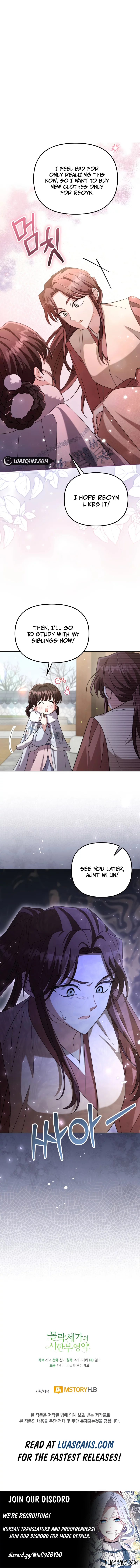 Time Limited Elixir of the Fallen Sega chapter 14 page 12