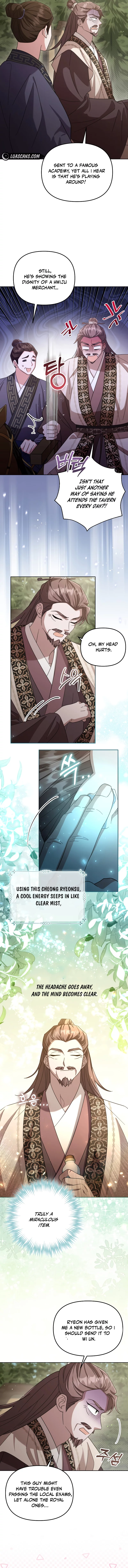 Time Limited Elixir of the Fallen Sega chapter 15 page 2