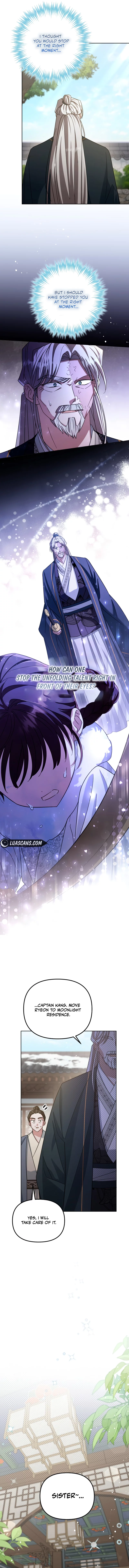 Time Limited Elixir of the Fallen Sega chapter 16 page 5