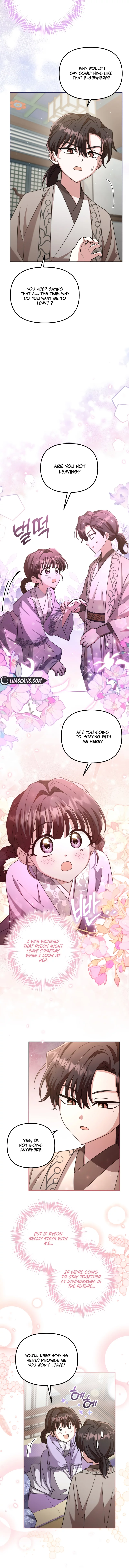 Time Limited Elixir of the Fallen Sega chapter 16 page 7