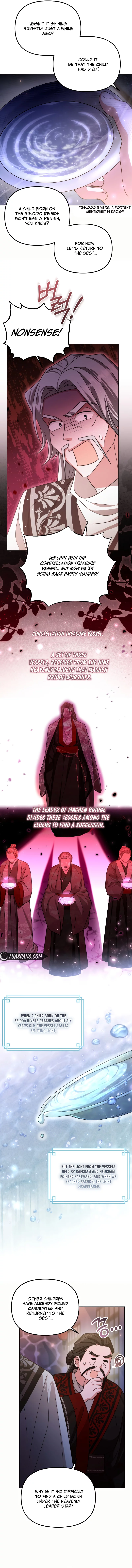 Time Limited Elixir of the Fallen Sega chapter 16 page 9