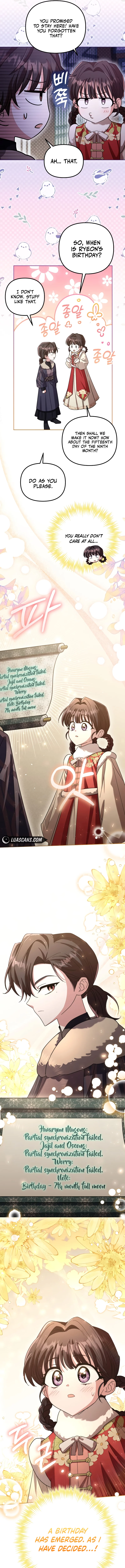 Time Limited Elixir of the Fallen Sega chapter 17 page 6