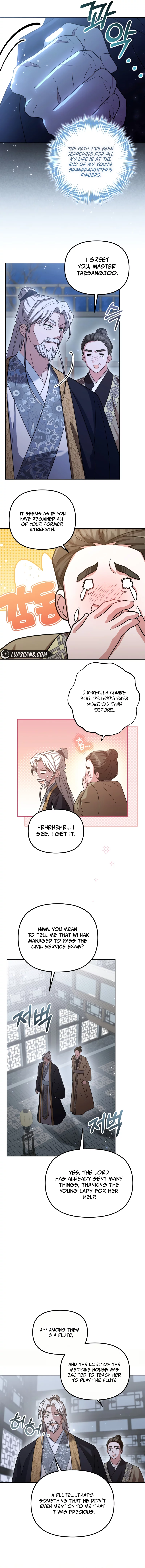 Time Limited Elixir of the Fallen Sega chapter 19 page 5