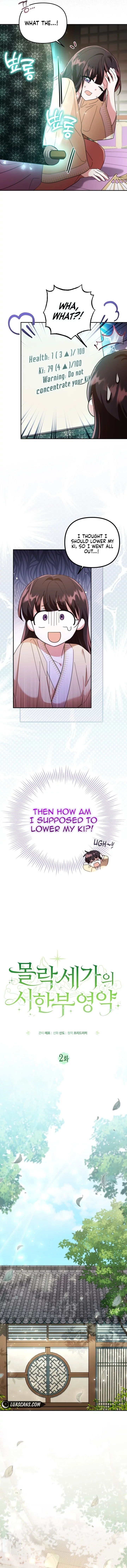 Time Limited Elixir of the Fallen Sega chapter 2 page 3