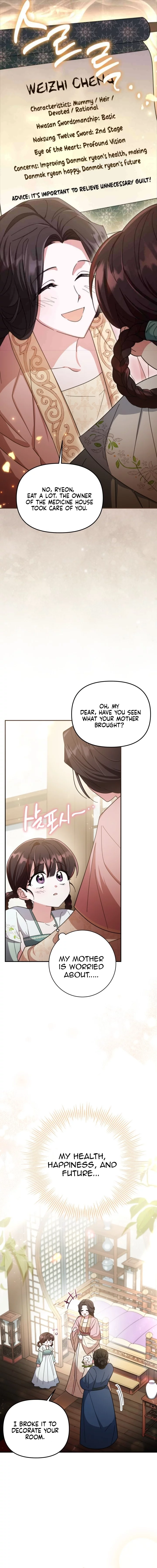 Time Limited Elixir of the Fallen Sega chapter 2 page 6