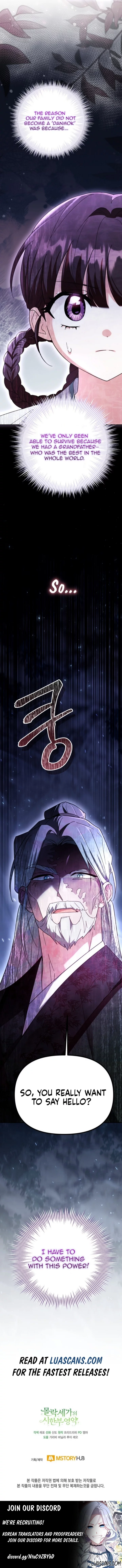 Time Limited Elixir of the Fallen Sega chapter 2 page 14