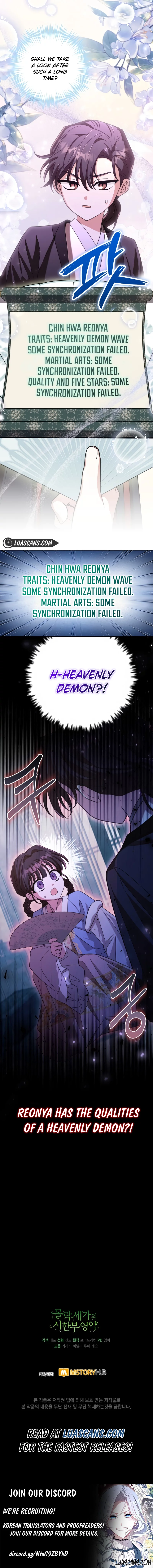 Time Limited Elixir of the Fallen Sega chapter 20 page 15