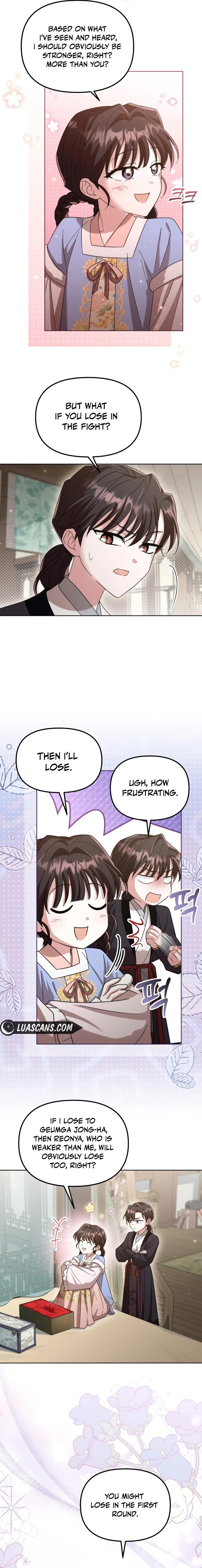 Time Limited Elixir of the Fallen Sega chapter 21 page 3
