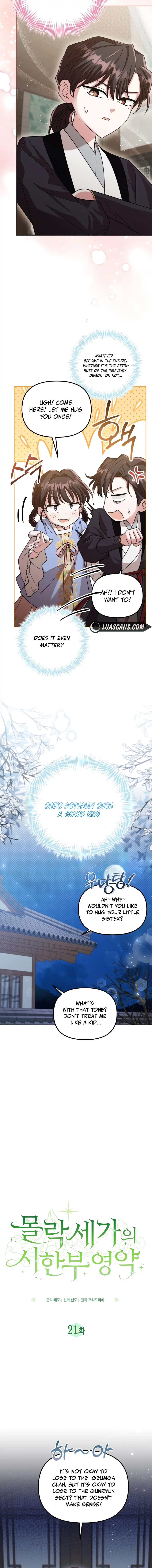 Time Limited Elixir of the Fallen Sega chapter 21 page 5