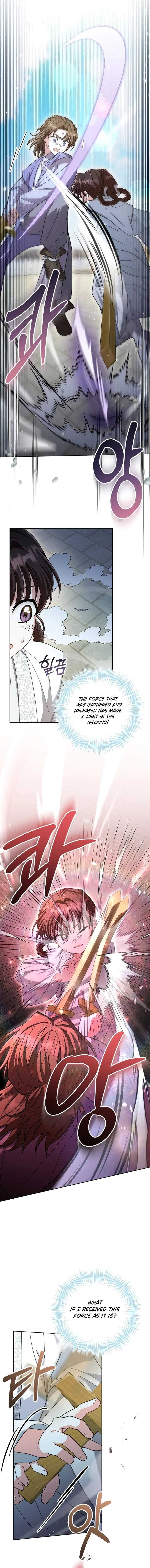 Time Limited Elixir of the Fallen Sega chapter 22 page 2