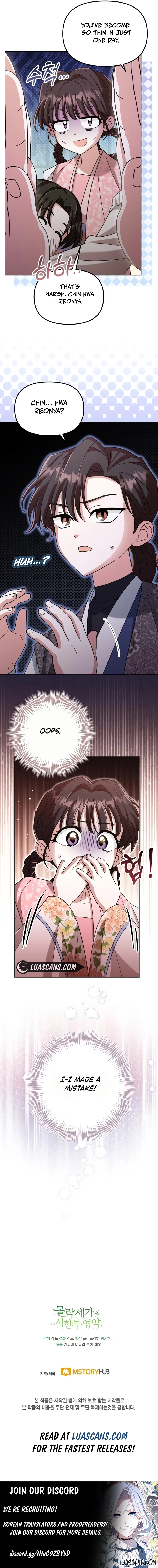 Time Limited Elixir of the Fallen Sega chapter 22 page 13